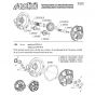 Achterklok Vario Polini Evolution Citta/Ciao